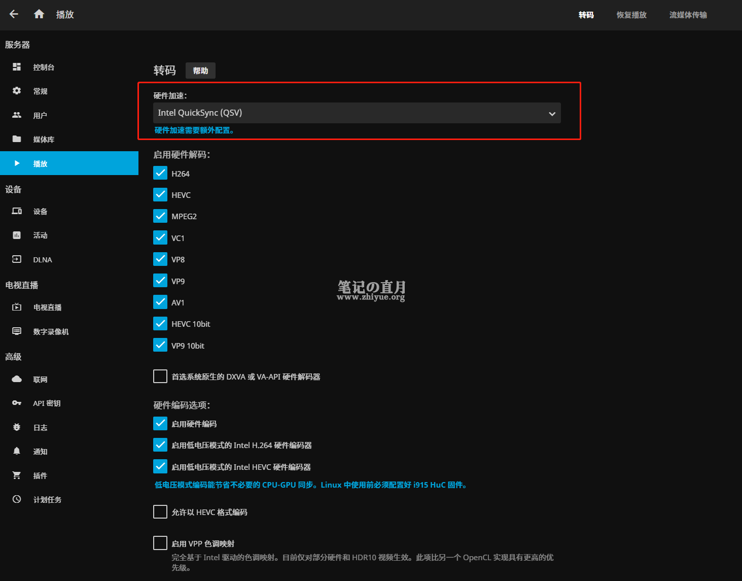 image-20221104210022723