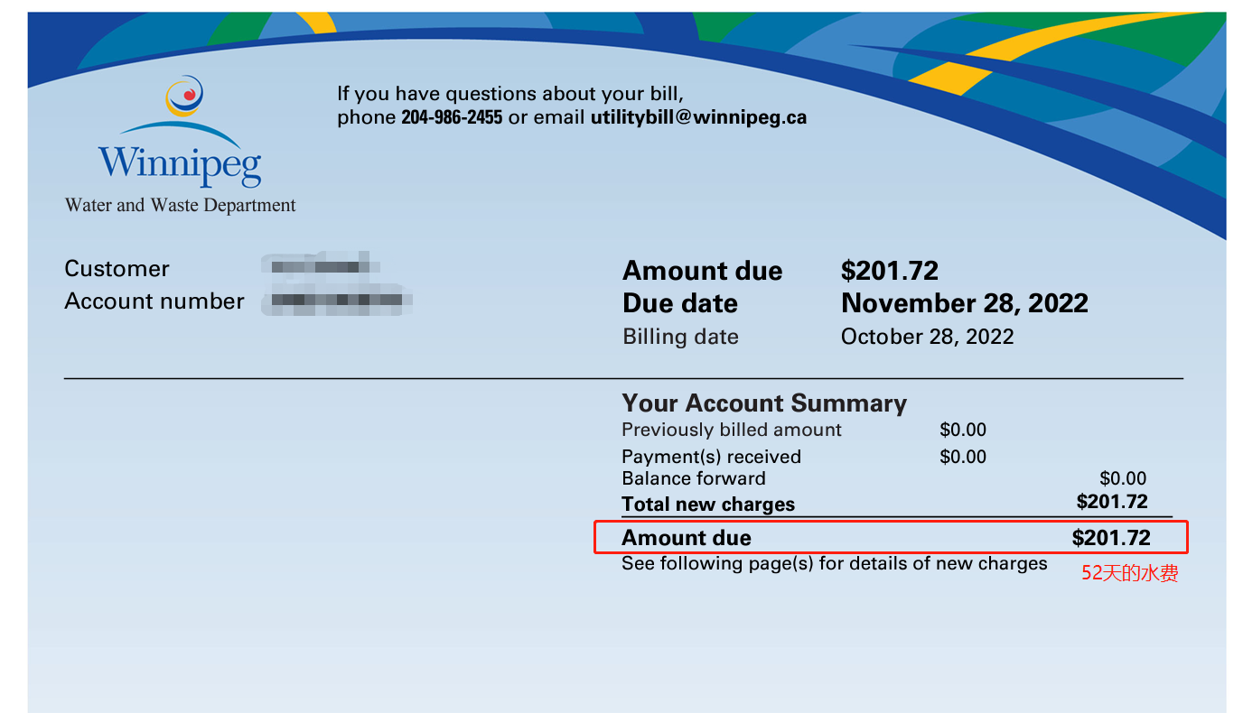 image-20221101162535629